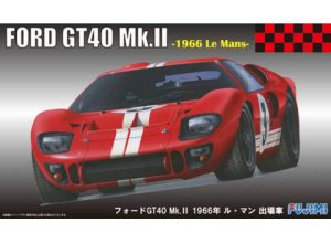 Ford GT40 Mk.II 1966 Le Mans