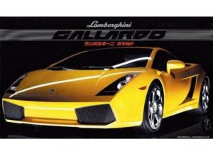 Lamborghini Gallardo