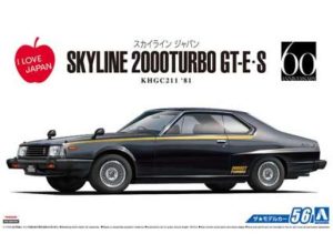 Nissan Skyline 2000 Turbo GT-E-S