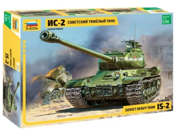 1/35 SOVIET HEAVY TANK IS-2
