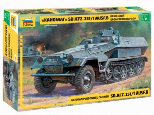 zve3572 1/35 GERMAN PERSONNEL CARRIER SD.KFZ.251/1 AUSF.B