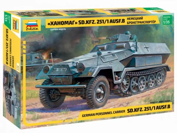 1/35 GERMAN PERSONNEL CARRIER SD.KFZ.251/1 AUSF.B