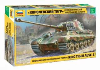 1/35 GERMAN HEAVY TANK HENSCHEL T. KING TIGER AUSF.B