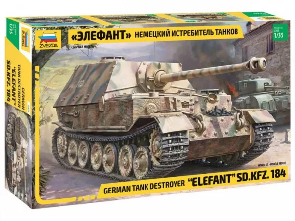 1/35 GERMAN TANK DESTROYER ELEFANT SD.KFZ.184