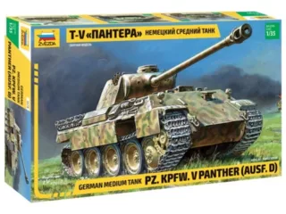 1/35 GERMAN MEDIUM TANK PZ.KPFW. V PANTHER AUSF.D
