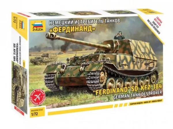 1/72 GERMAN TANK DESTROYER FERDINAND SD.KFZ.184