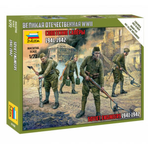 1/72 SOVIET ENGINEERS 1941-1942 WWII