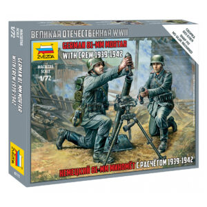 1/72 GERMAN 81 MM MORTAR WITH CREW 1939-1942 WWII