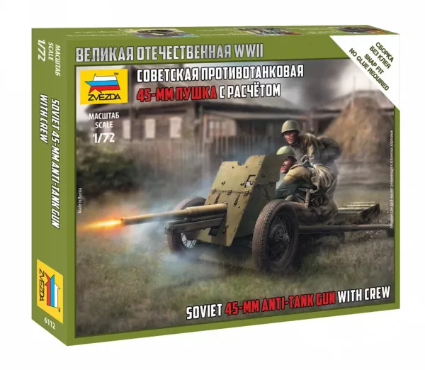 1/72 SOVIET 45-MM ANTI-TANK GUN WITH CREW WWII