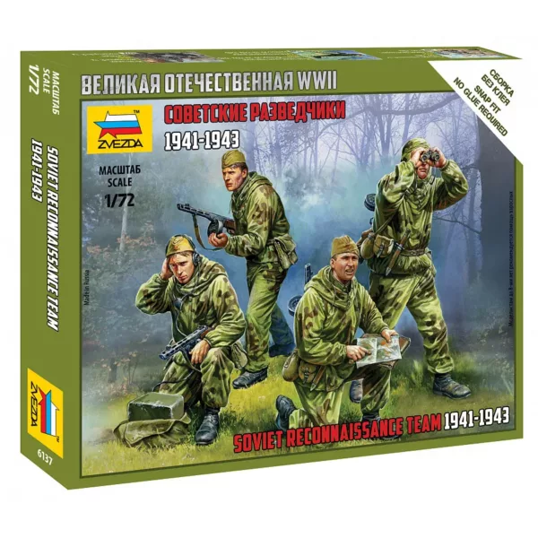 1/72 SOVIET RECONNAISSANCE TEAM 1941-1943 WWII