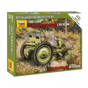 1/72 SOVIET 76-MM INFANTRY GUN WITH CREW WWII