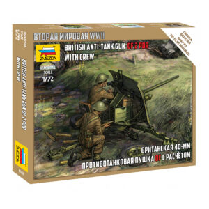 1/72 BRITISH ANTI-TANK GUN ORDNANCE QF 2 POR W/CREW