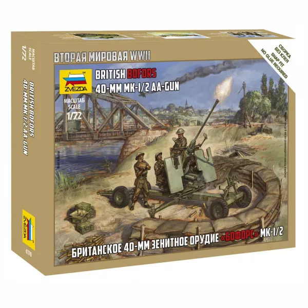 1/72 BRITISH BOFORS 40-MM MK-1/2 AA-GUN WWII
