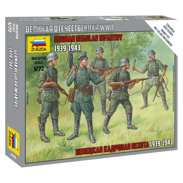 1/72 GERMAN REGULAR INFANTRY 1939-1943 WWII