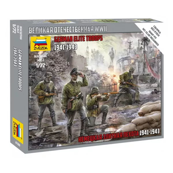 1/72 GERMAN ELITE TROOPS 1941-1943 WWII