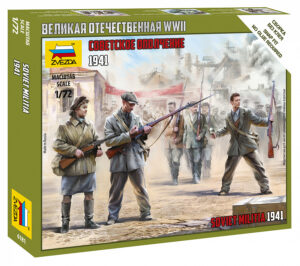 1/72 SOVIET MILITIA 1941 WWII