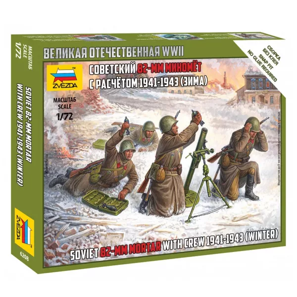 1/72 SOVIET 82-MM MORTAR W/CREW 1941-1943 WWII WINTER