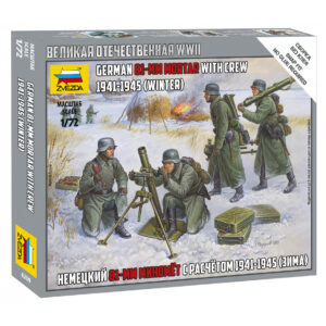 1/72 GERMAN 81-MM MORTAR W/CREW 1941-1945 WWII WINTER
