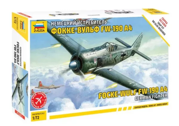 1/72 GERMAN FIGHTER FOCKE-WULF FW-190 A4
