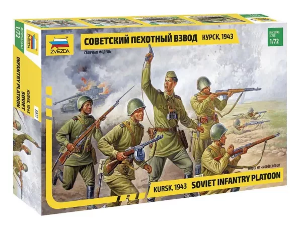 1/72 SOVIET INFANTRY PLATOON KURSK 1943