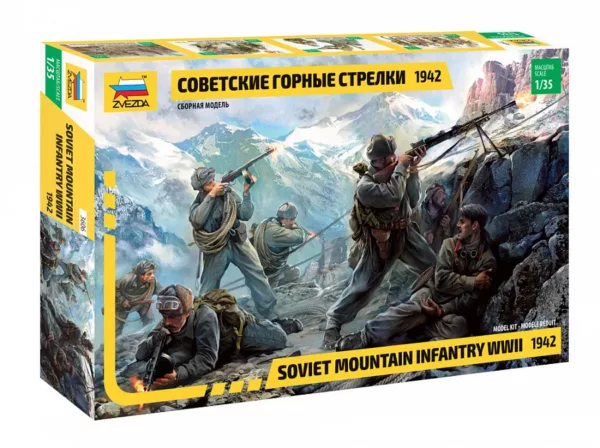 1/35 SOVIET MOUNTAIN TROOPS WWII (RR)