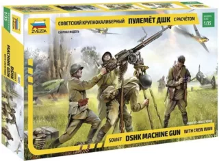 1/35 SOVIET DSHK MACHINE GUN W/CREW WWII