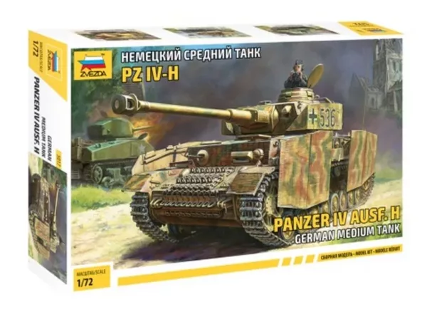 1/72 GERMAN MEDIUM TANK PANZER IV AUSF.H