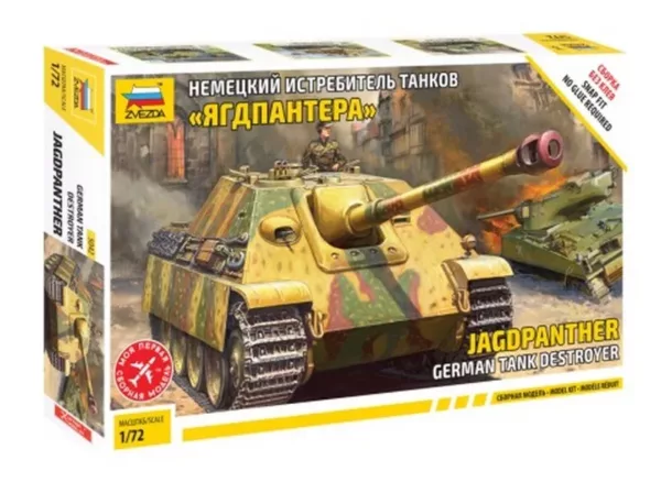 1/72 GERMAN TANK DESTROYER JAGDPANTHER