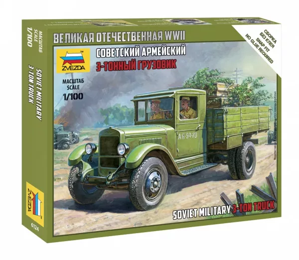 1/100 SOVIET MILITARY 3 TON TRUCK WWII