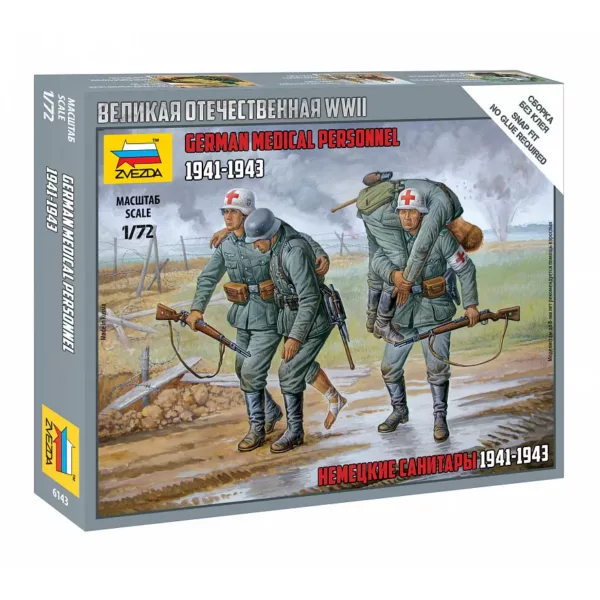 1/72 GERMAN MEDICAL PERSONNEL 1941-43 WWII