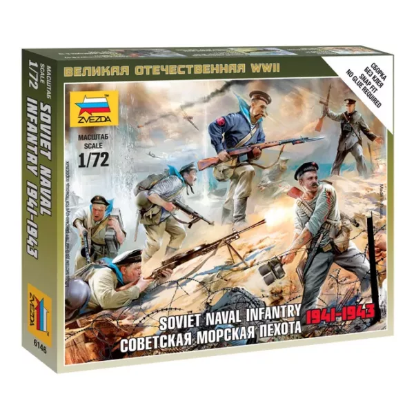 1/72 SOVIET NAVAL INFANTRY 1941-1943 WWII