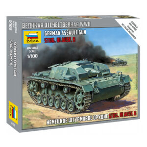 1/100 GERMAN ASSAULT GUN STUG. III AUSF.B WWII