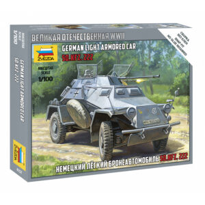 1/100 GERMAN LIGHT ARMORED CAR SD.KFZ.222 WWII
