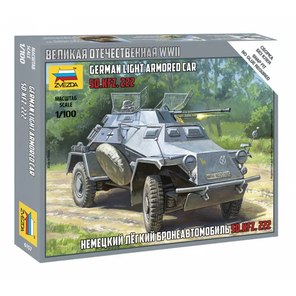 1/100 GERMAN LIGHT ARMORED CAR SD.KFZ.222 WWII