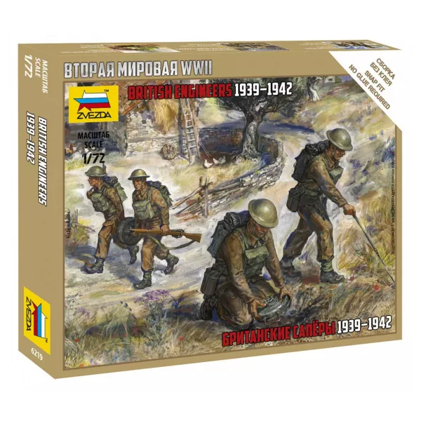 1/72 BRITISH ENGINEERS 1939-1942 WWII