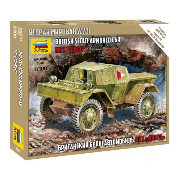 1/100 BRITISH ARMORED SCOUT CAR DINGO MK I WWII