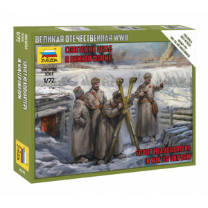 1/72 SOVIET HEADQUARTERS IN WINTER UNIFORM WWII