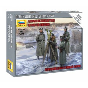 1/72 GERMAN HEADQUARTERS IN WINTER UNIFORM WWII