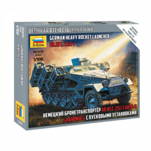 1/100 GERMAN HEAVY ROCKET LAUNCHER SD.KFZ.251/1 AUSF.B