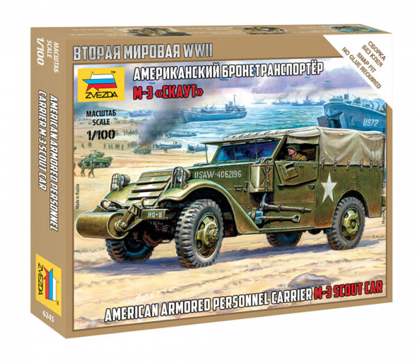 1/100 US ARMOURED PERSONNEL CARRIER M-3 SCOUT CAR