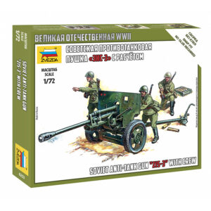 1/72 SOVIET ANTI-TANK GUN ZIS - 3 WITH CREW WWII
