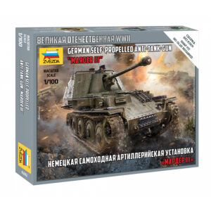 1/100 GERMAN SELF-PROPELLED ANTI-TANK-GUN MARDER III