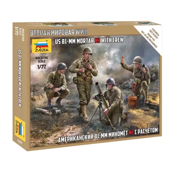 1/72 US 81MM MORTAR W/CREW