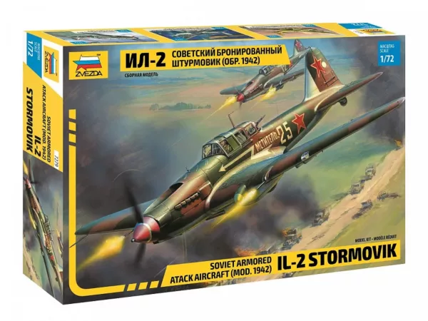 1/72 SOVIET ARMOURED ATT. AIRCRAFT 1942 IL-2 STORMOVIK