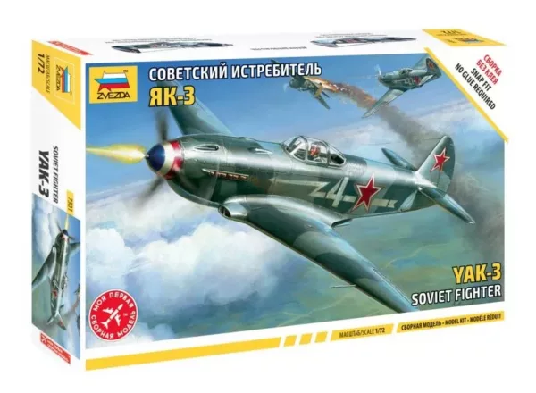 1/72 SOVIET FIGHTER YAK-3