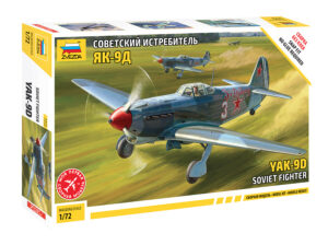 zve7313 1/72 SOVIET FIGHTER YAK-9D