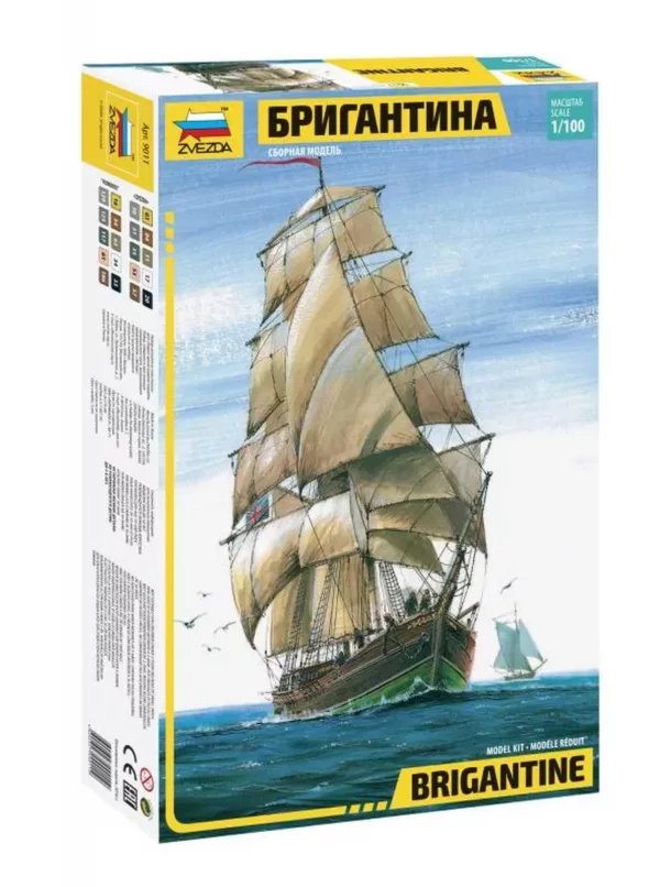 1/100 ENGLISH BRIGANTINE