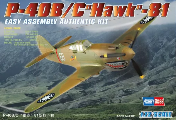 1/72 P-40B/C HAWK-81