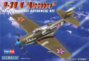 hbs80234 1/72 P-39 N AIRCOBRA