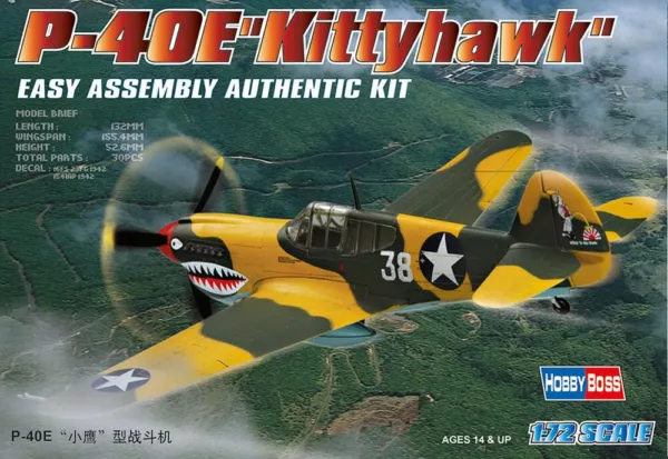 1/72 P-40E KITTYHAWK